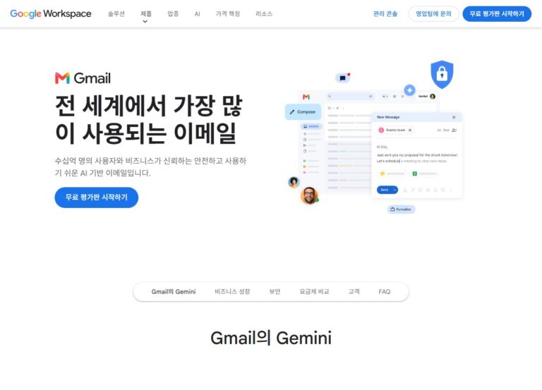 gmail product hero